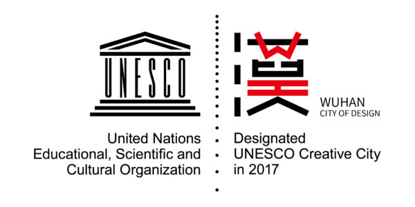 UNESCO COD Logo, Wuhan